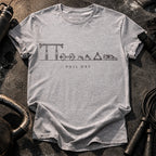 Pull Day Gym T-Shirt